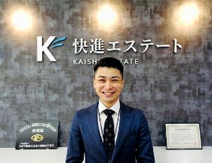 代表取締役 甲斐 俊樹